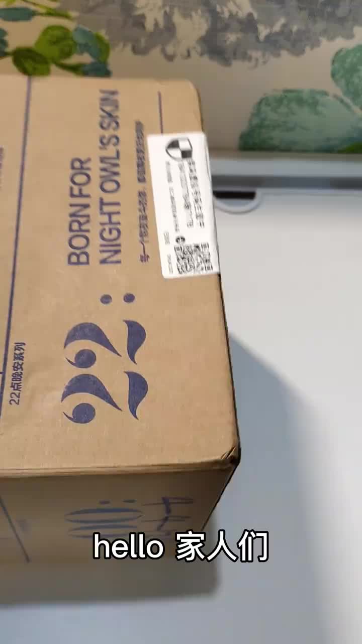 女高中生开箱日常🧩学生党码住！平价好物