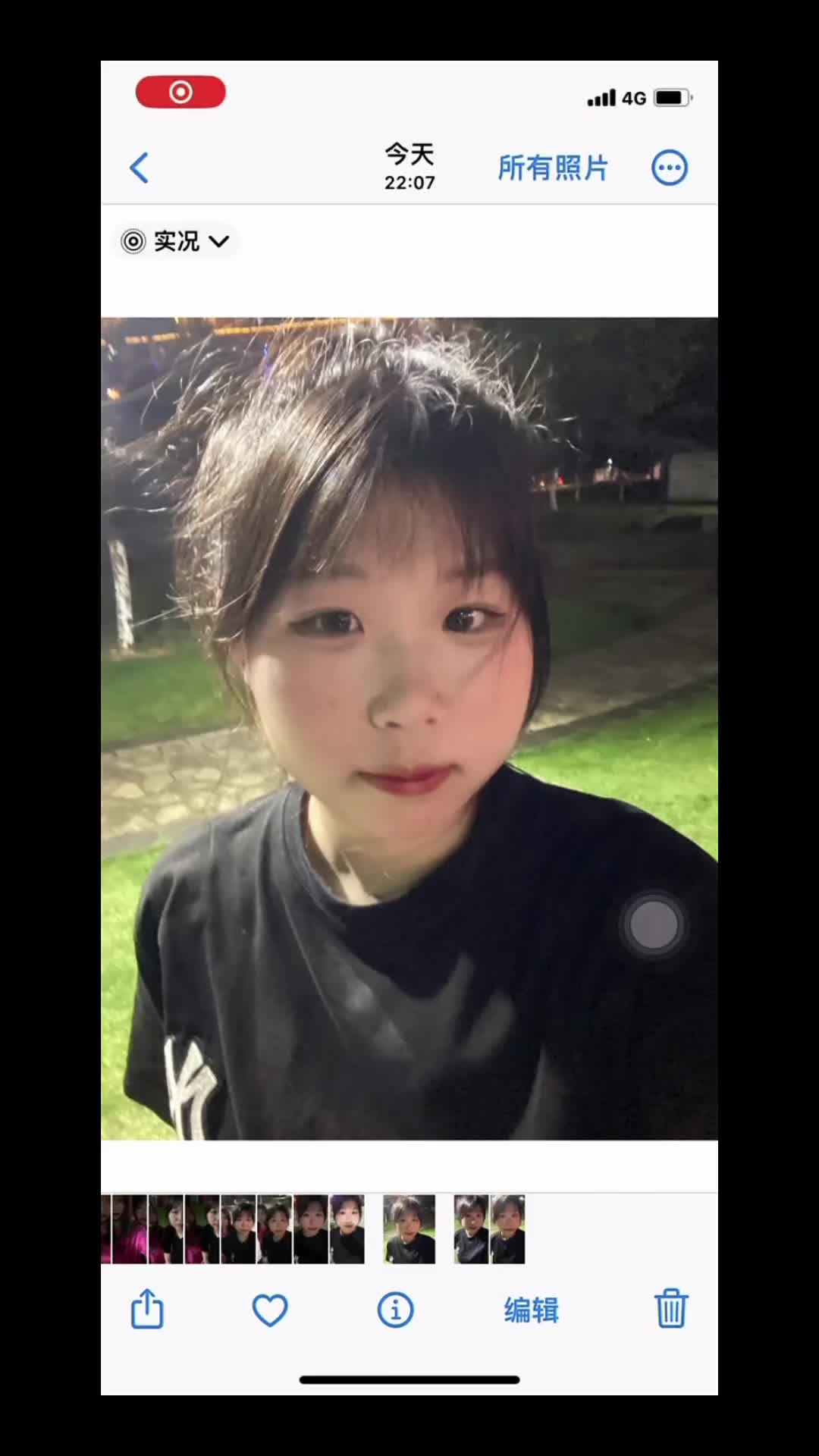 显瘦，修身，