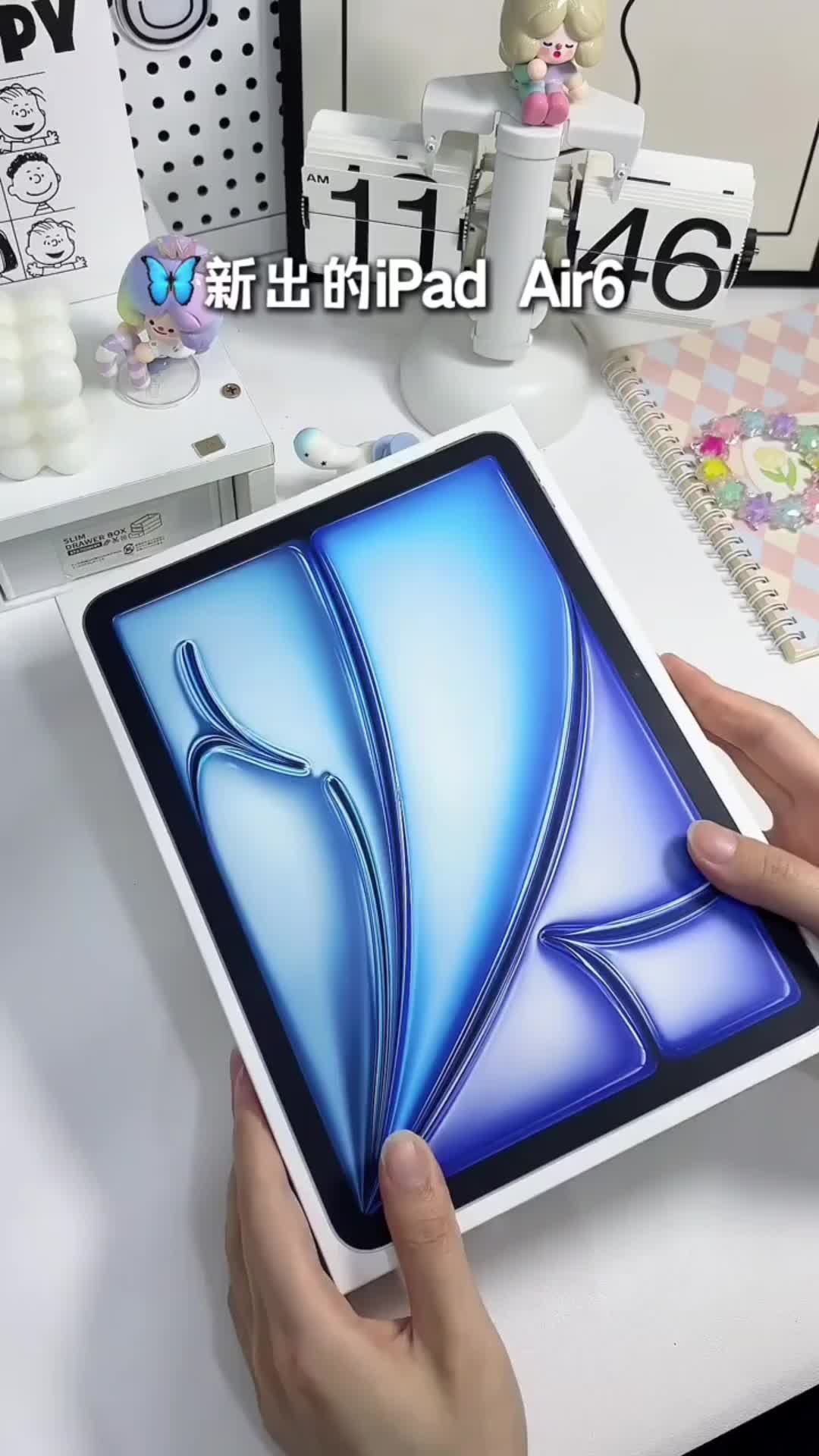 iPad air6沉浸式开箱体验，我真的太爱了