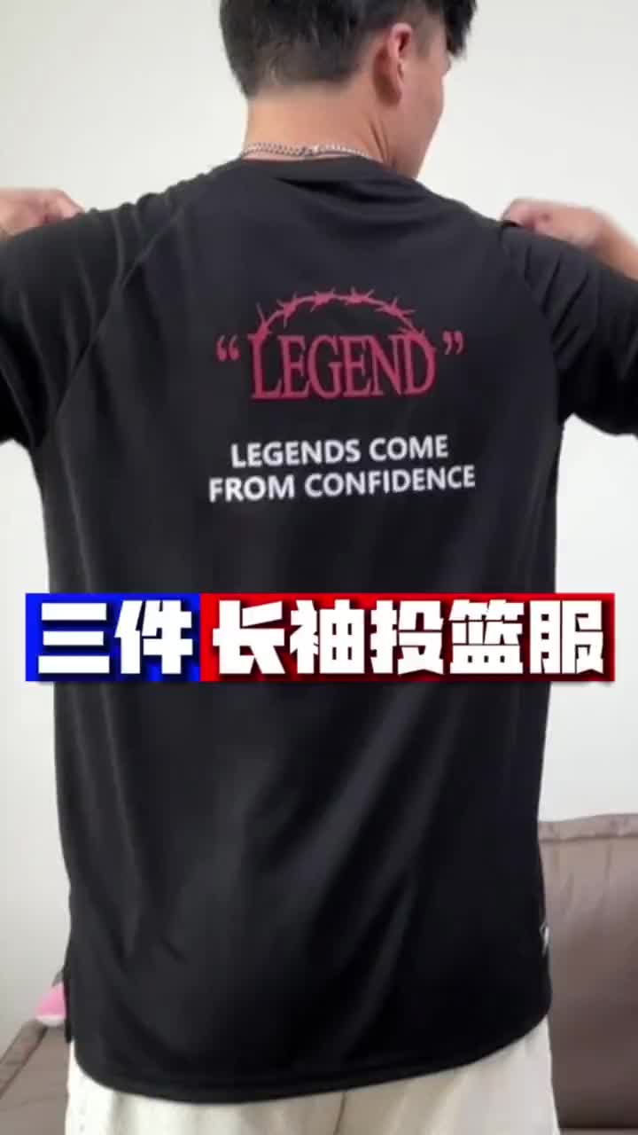 购买建议在最后！偏胖身材我最推荐这个…