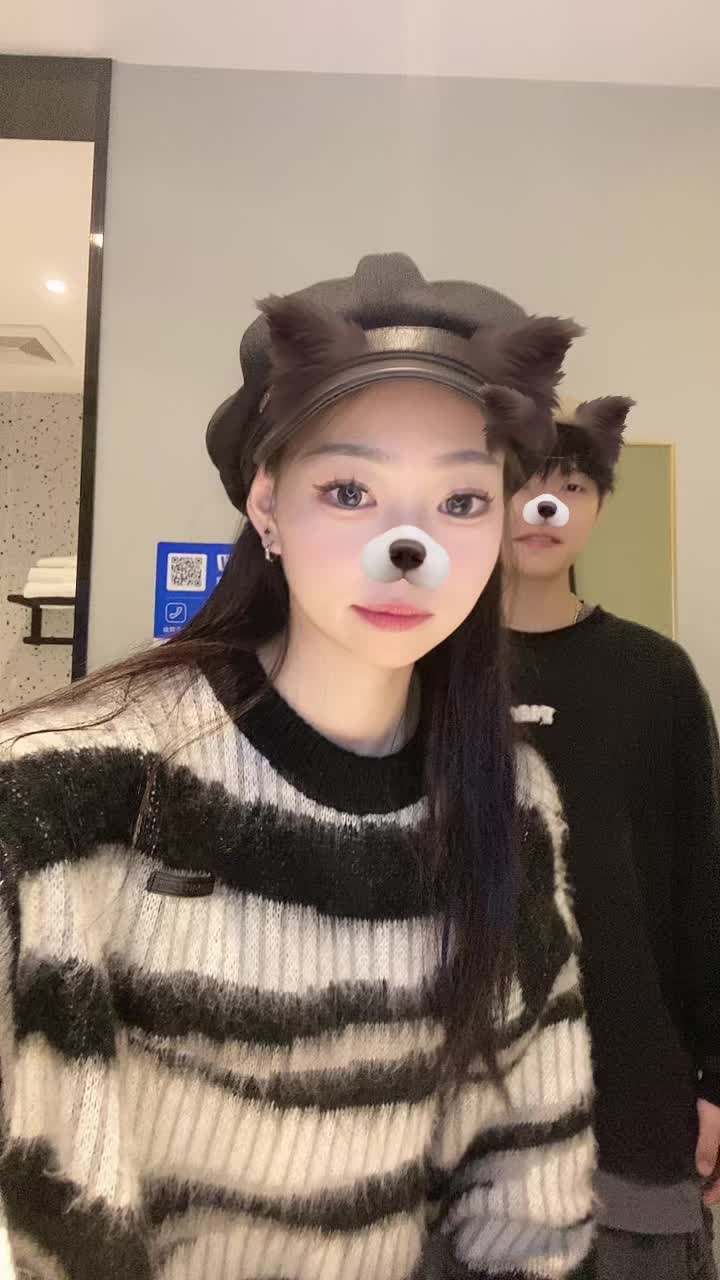好看家人们百搭