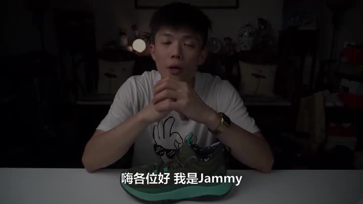 比正代更好穿的库里神秘新鞋