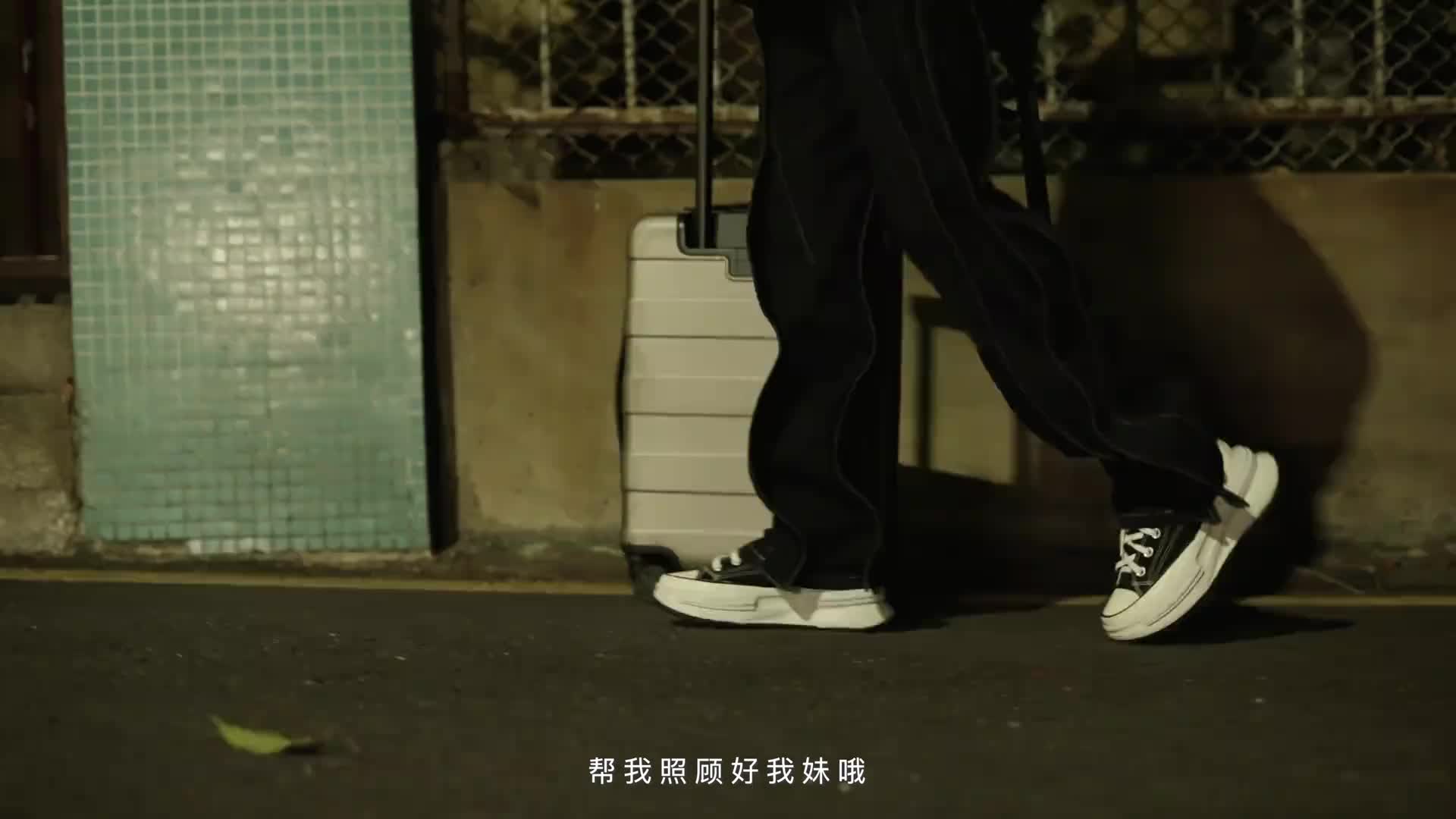 来说说你和姐姐的故事！
