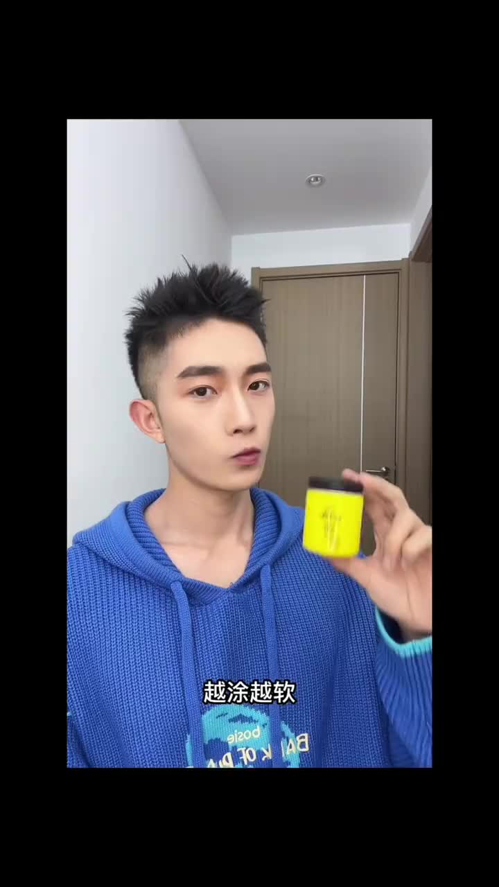 软硬都搞定，男生用都说好！