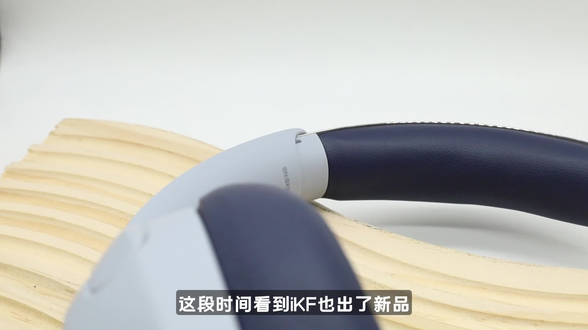 无线+有线两用还带小金标？