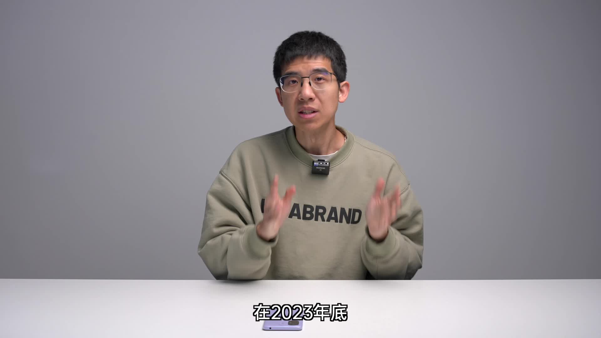 599 买台手机还能打王者？！