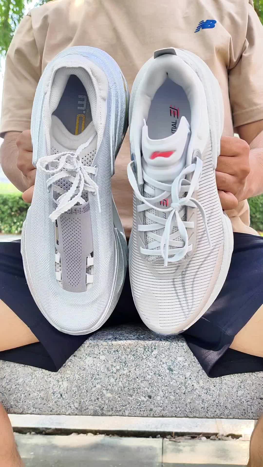 李宁大小绝影3.0有什么区别？