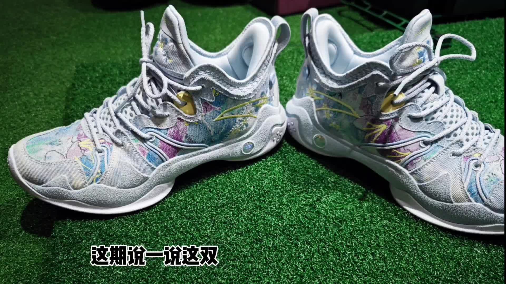 狂潮4 pro 520配色你一定要看一看