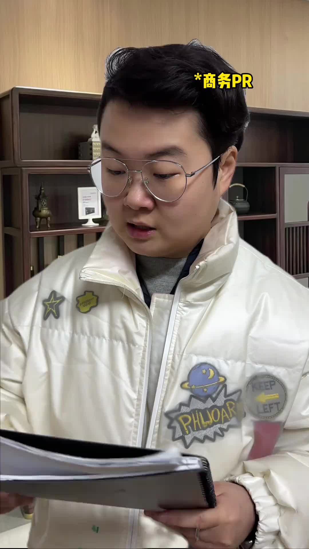 看到最后，烙铁，别太离谱