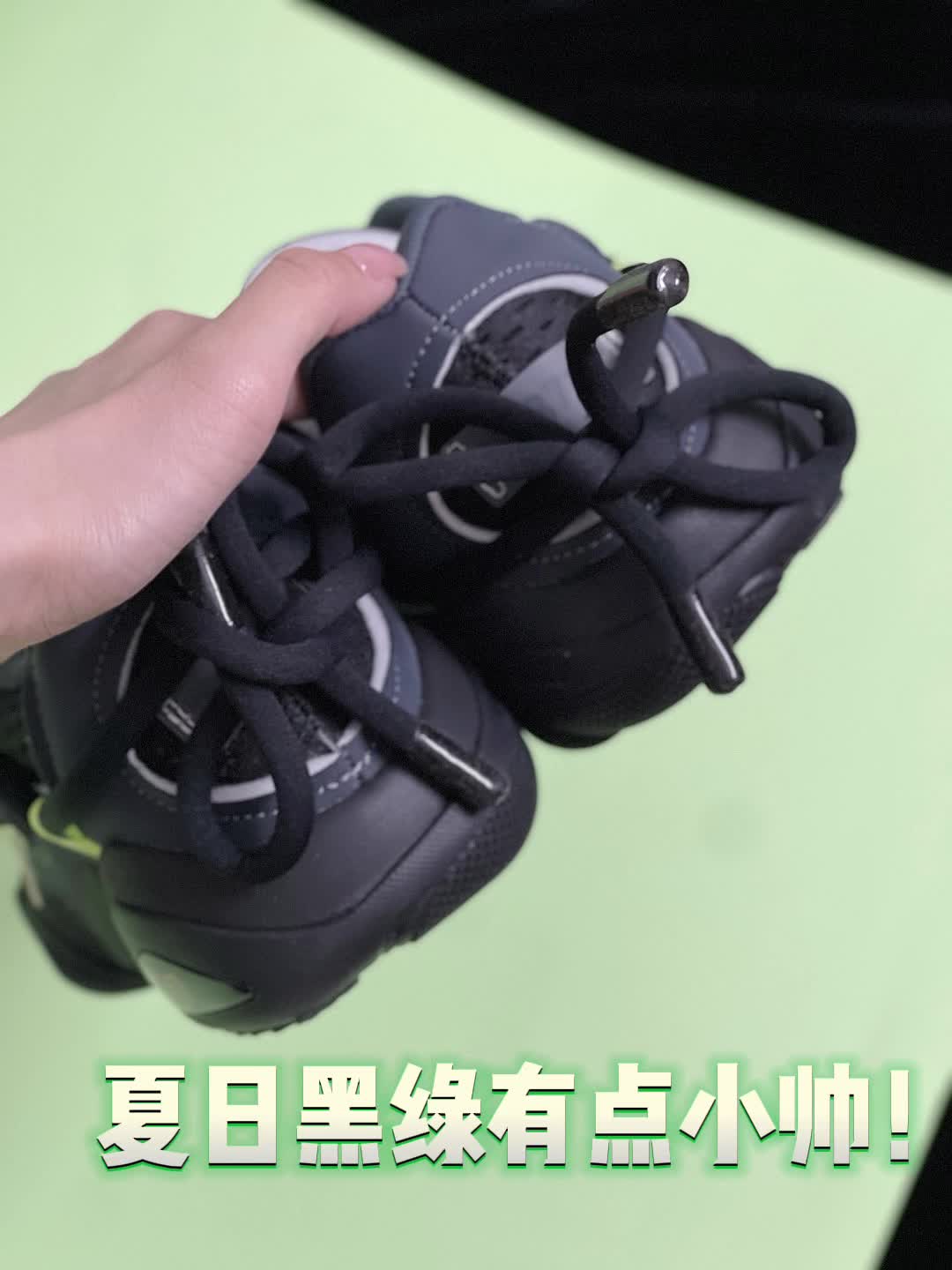宝藏球鞋分享！匹克 态极6371 黑绿⚫️🟢
