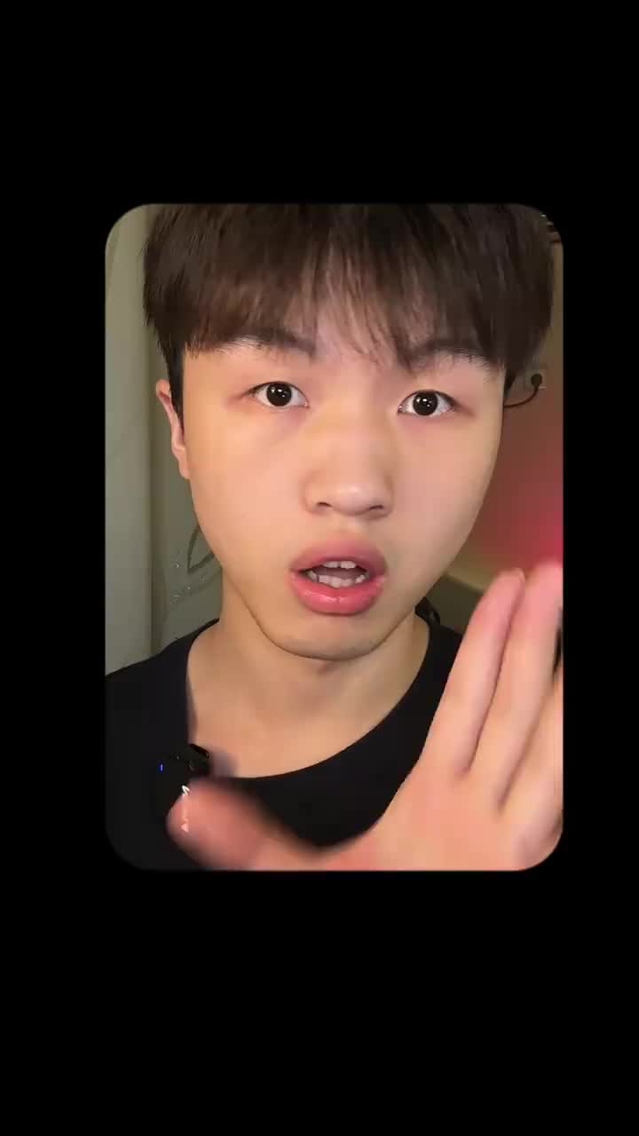 几十块💰控油洁面还能卸防晒？连男生都会爱！