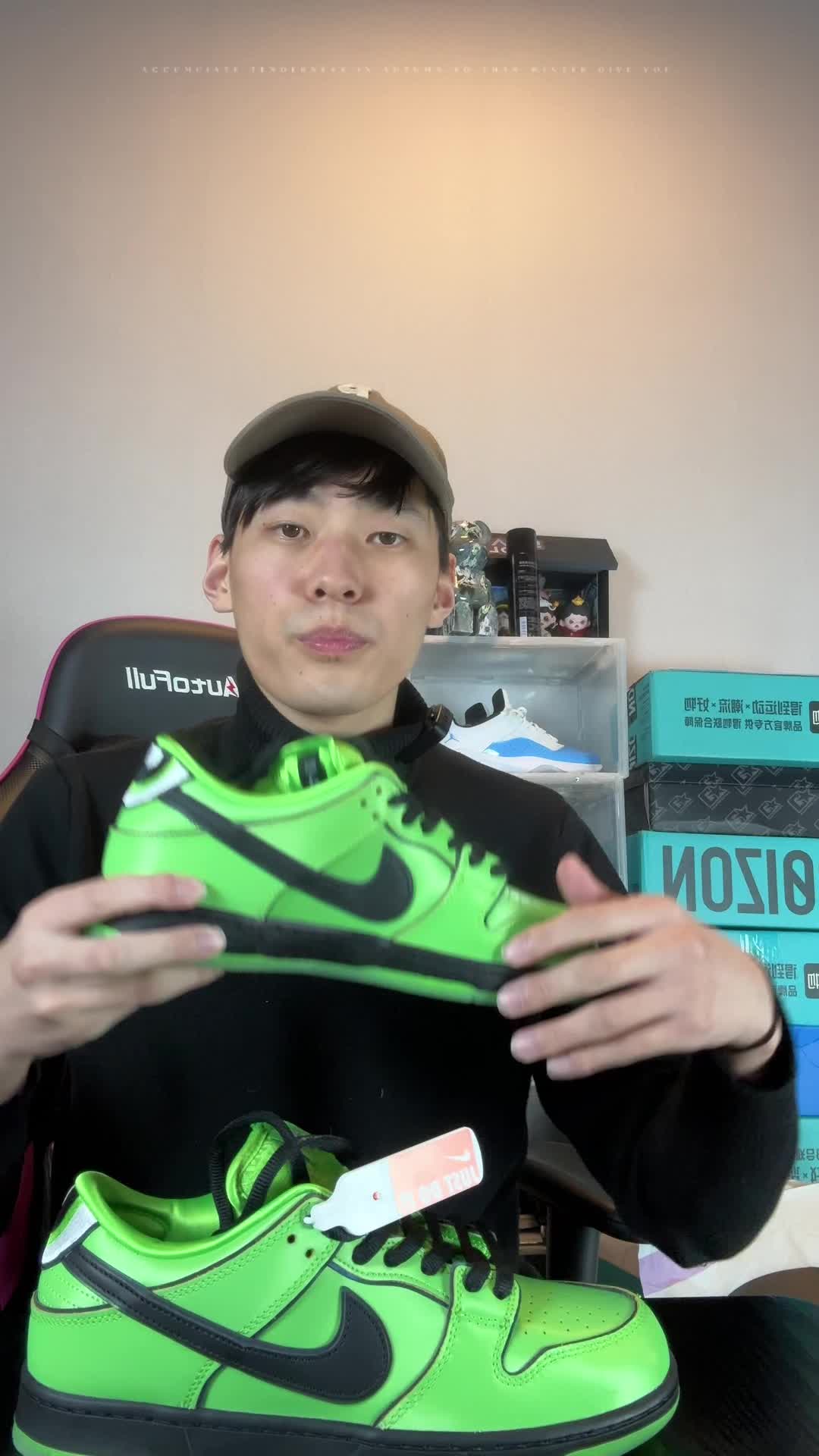 👟🛹这双飞天小女警联名的dunksb质感太绝了！