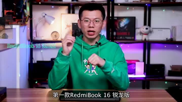 3500-5000段笔记本推荐清单（上）