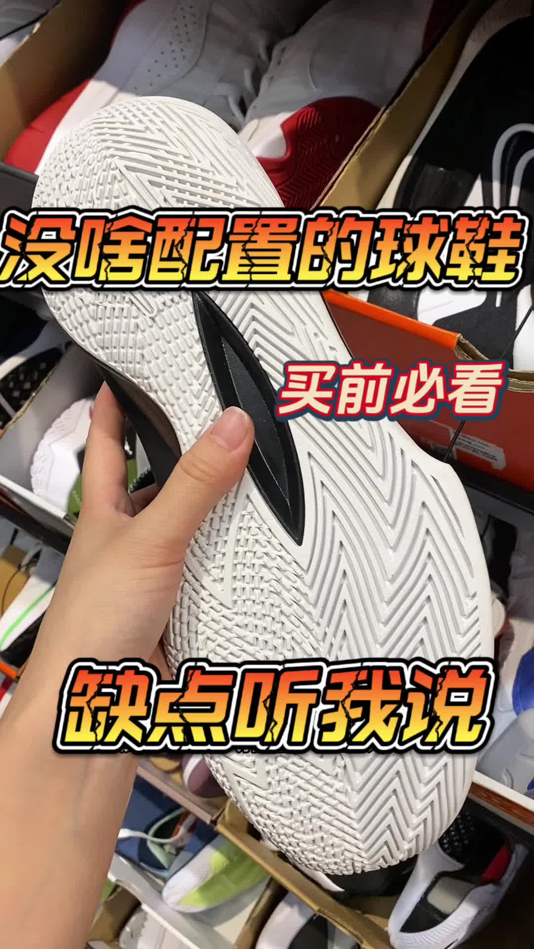大家觉得精密6像不像欧文的双胞胎👭👭👭