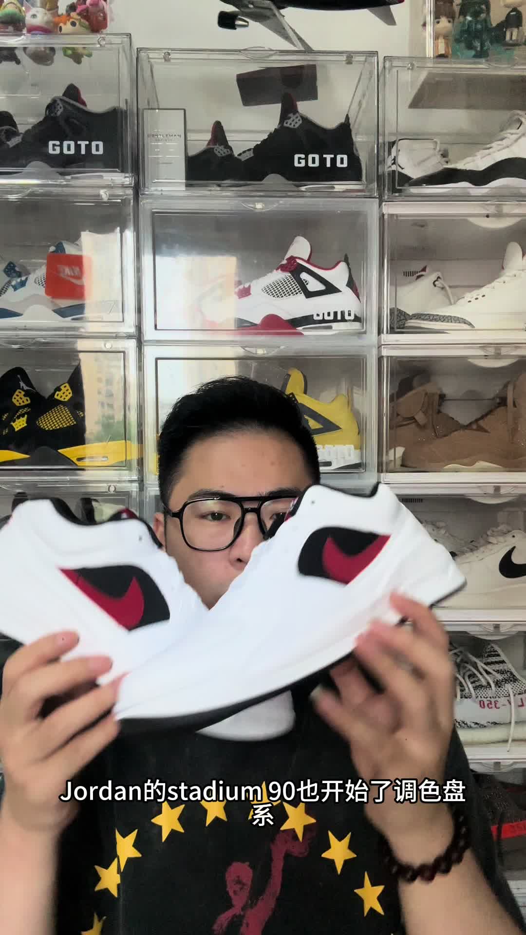 最后❗️最后❗️Jordan Stadium90也开始了调色盘🎨系列❗️