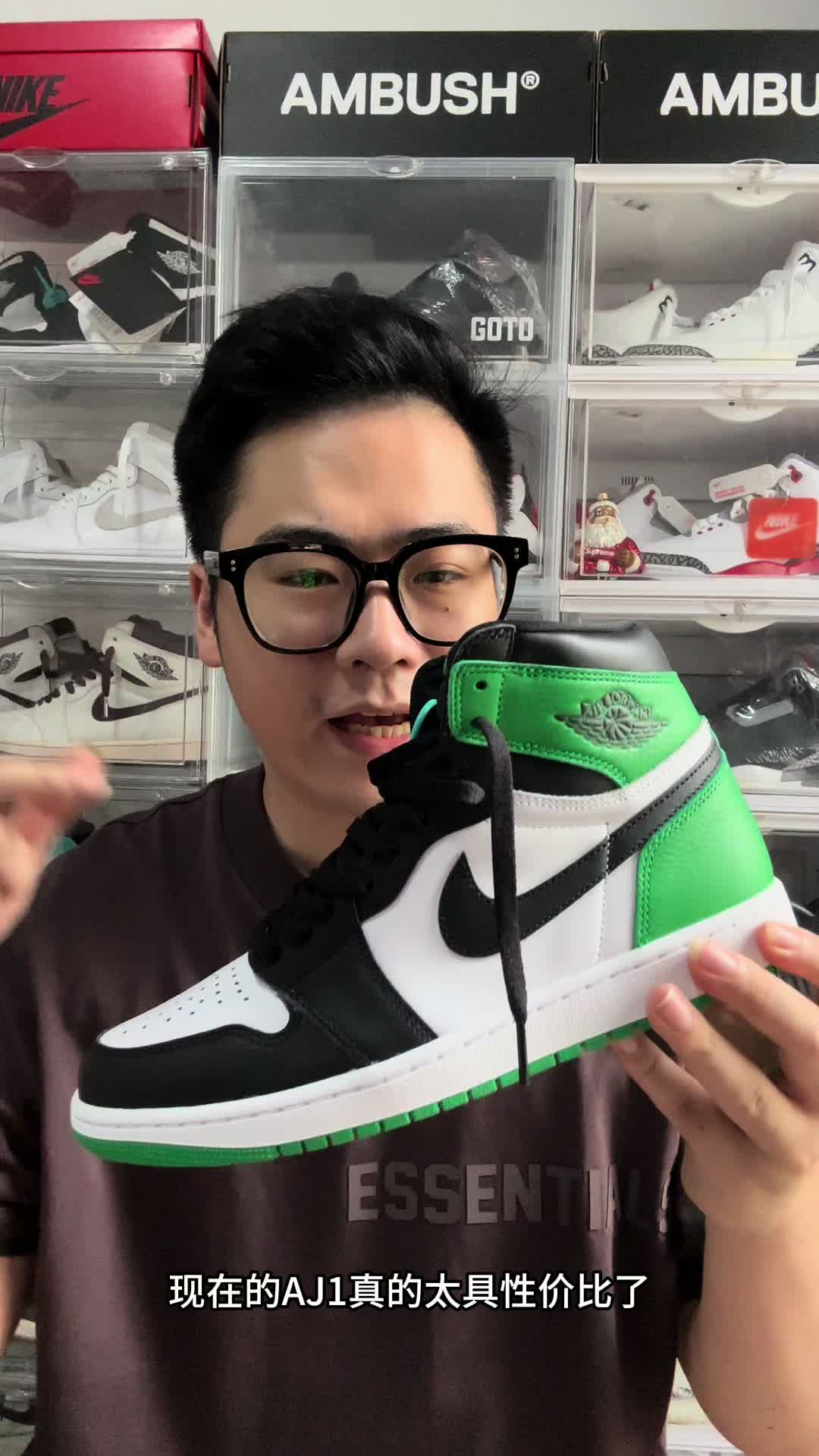 AJ1 High Lucky Green能给你带来幸运吗？