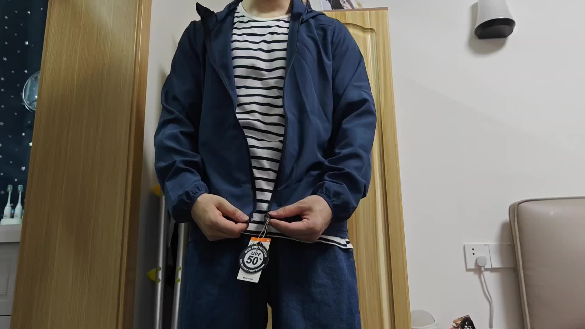 防晒 轻薄