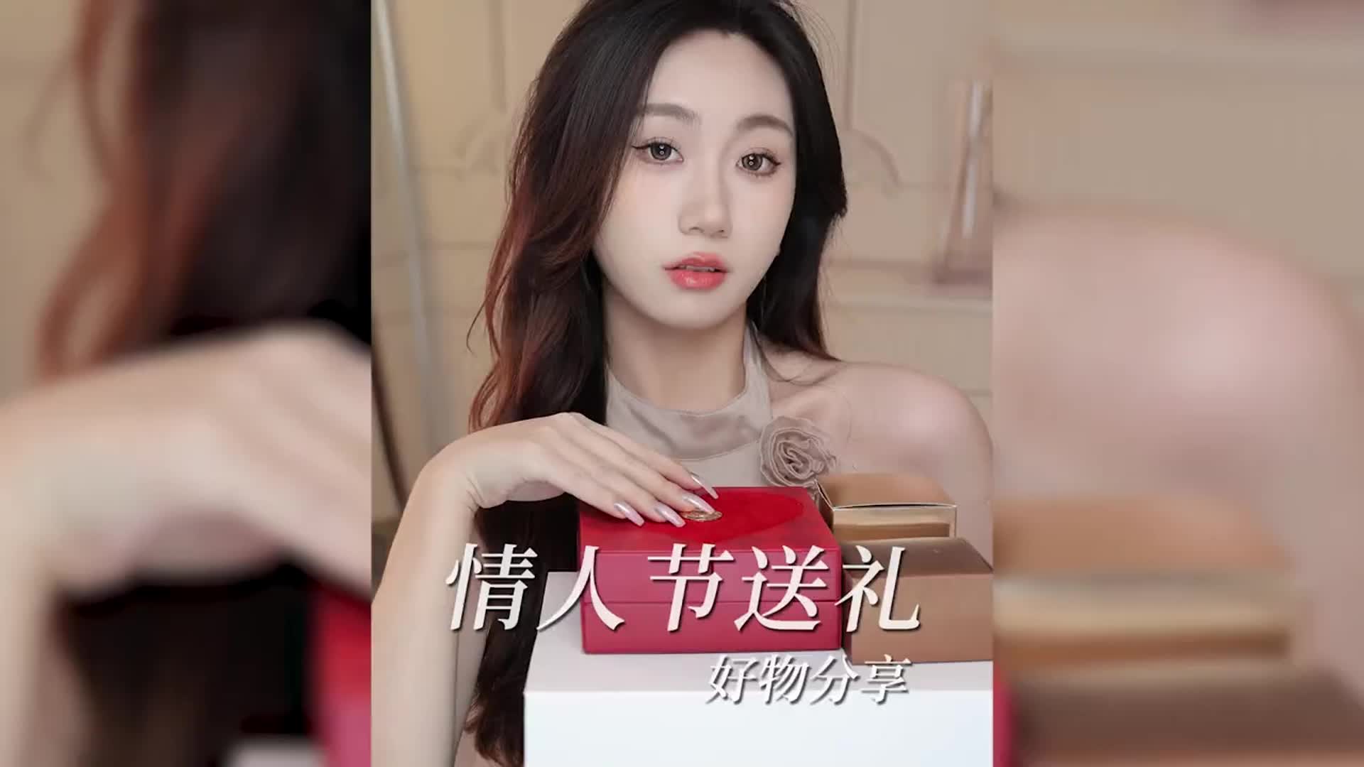 七夕送礼指南来咯～快把男朋友@ 进来看！