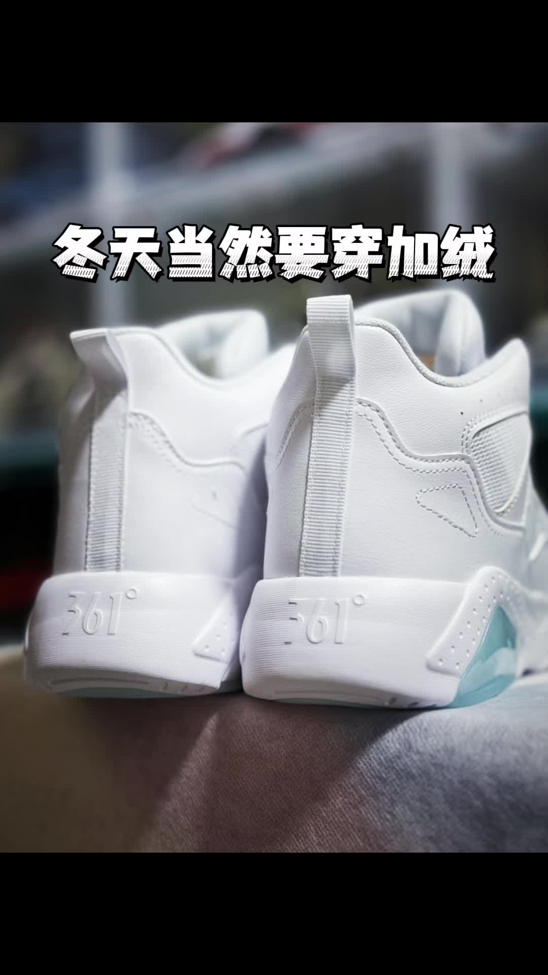 加绒的这双泰裤辣！