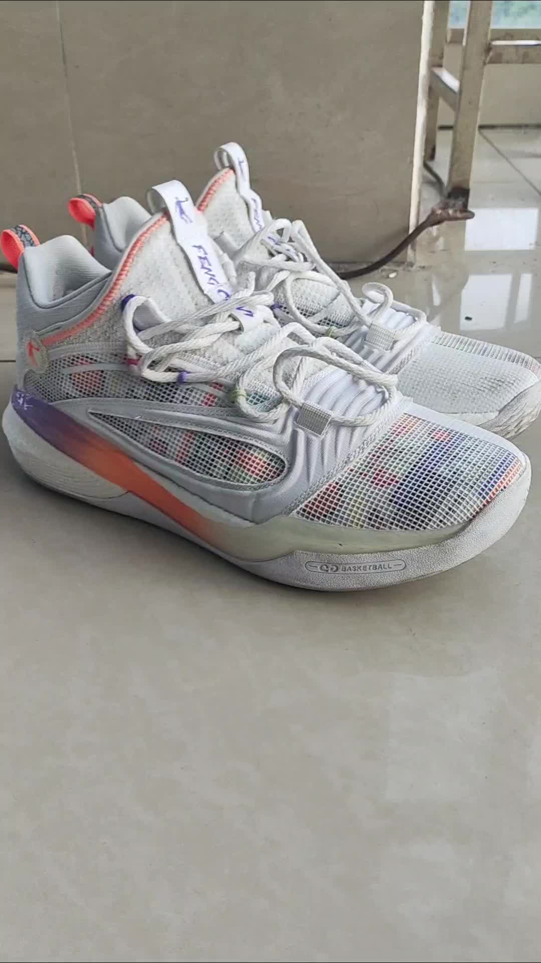 又一双口粮鞋
