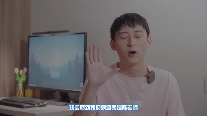 马上要开学了，选什么笔记本电脑比较好呢？