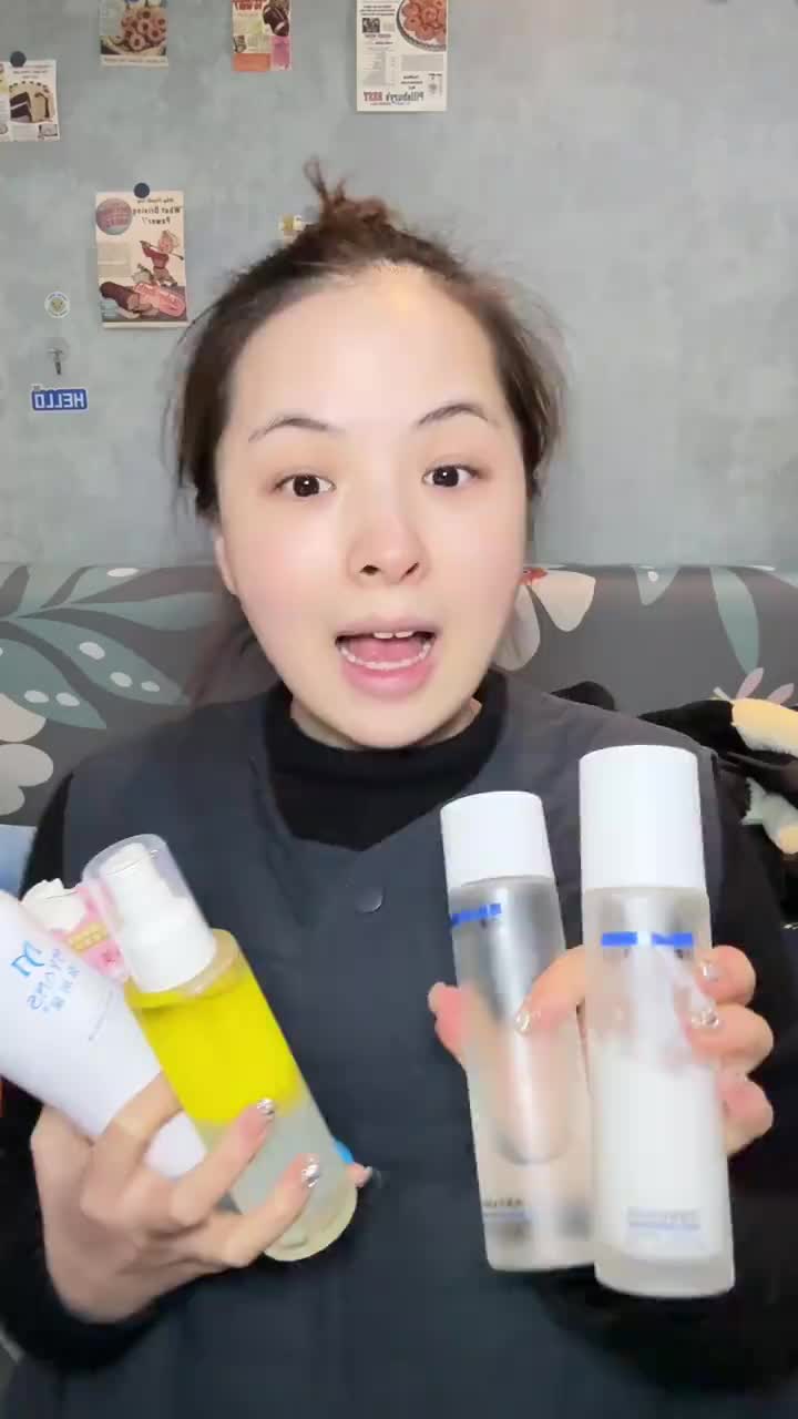 用到停产！！4️⃣个一次就爱上的平价护肤好物