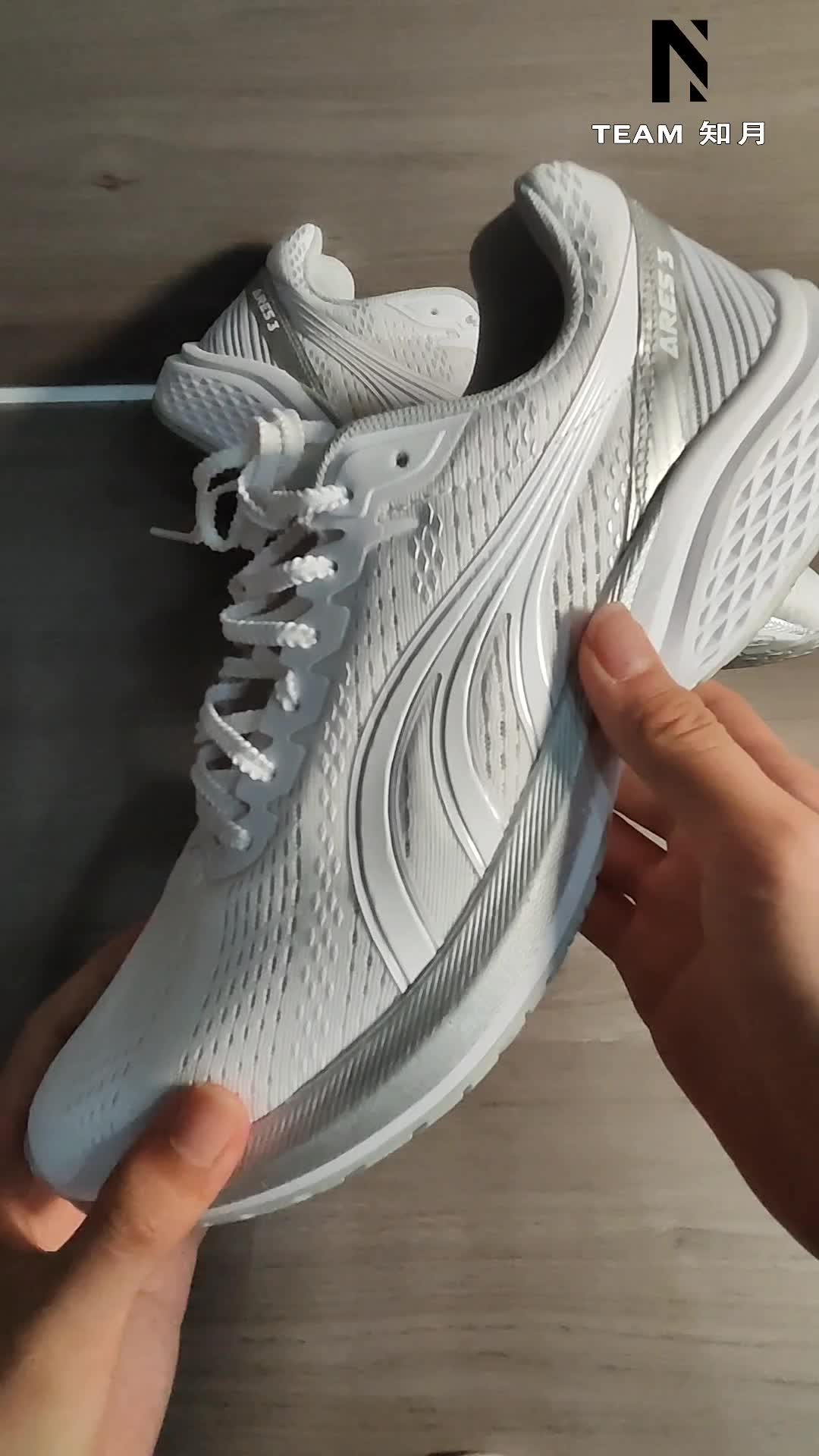 ［Fast开箱］综训口粮来啦❗️多威战神三开箱报告