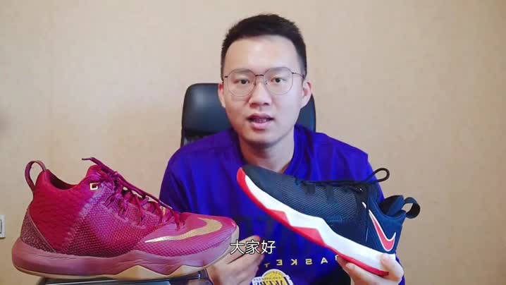 全网唯一:Nike退化史？！詹姆斯使节9 使节10对比测评