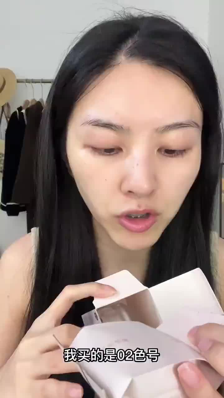 黄皮美康粉黛糯米糍02号气垫测评！