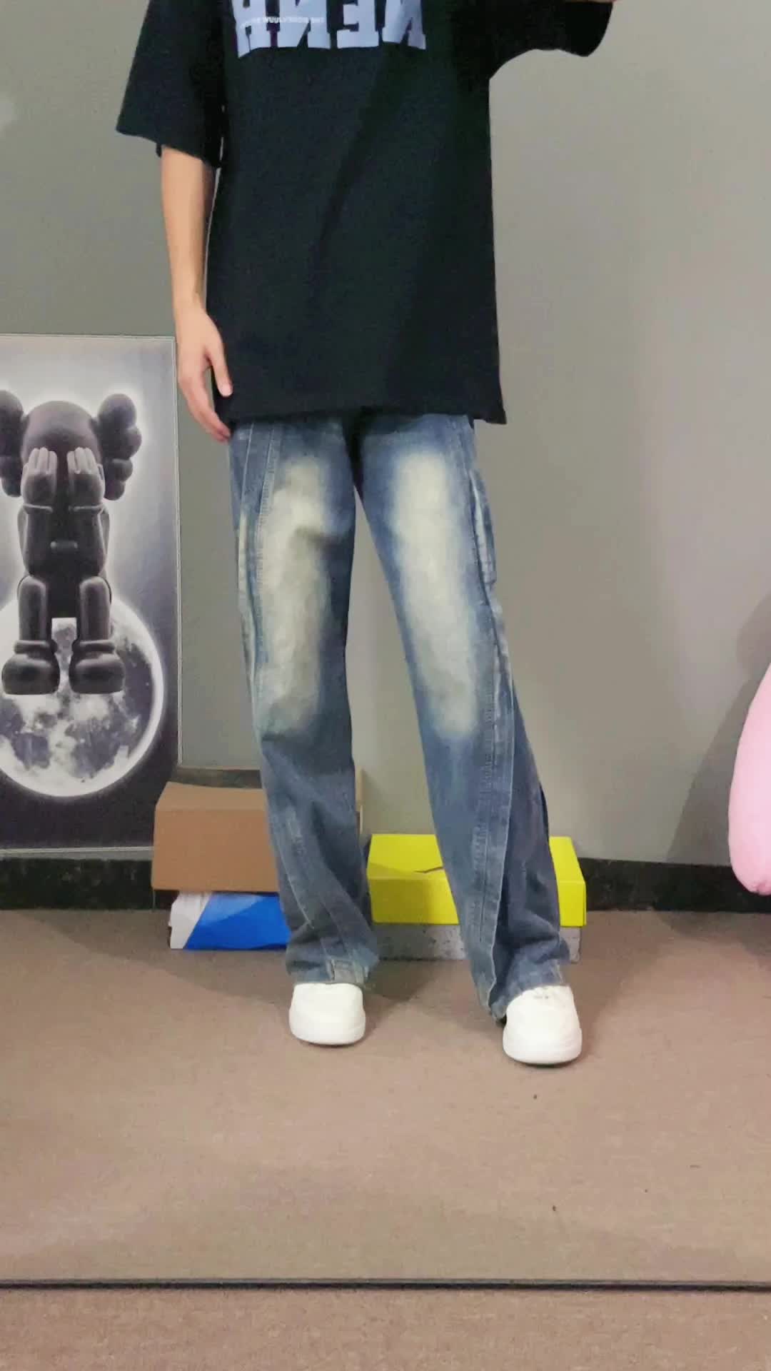 褶皱拼接牛仔裤