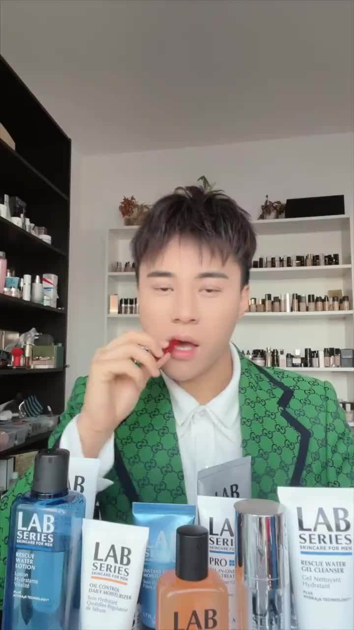 男生必看！朗仕全系列测评！男生护肤天花板！