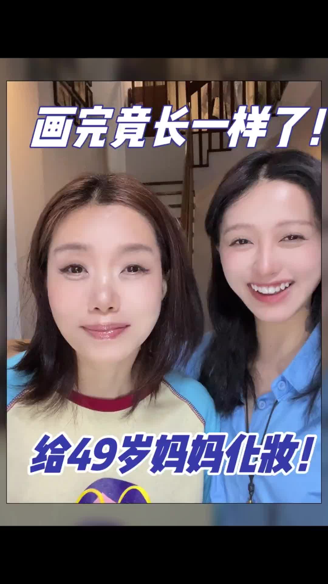 兰蔻菁纯眼霜 淡纹抗皱滋润紧致 