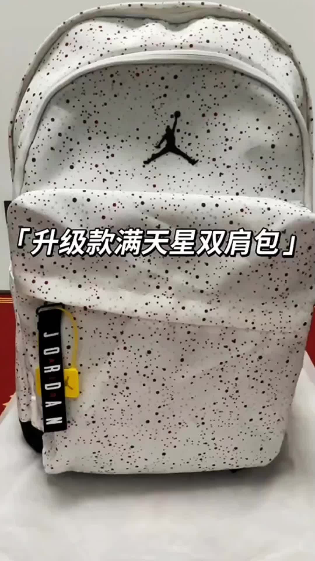 宝藏书包咋选来看这一款