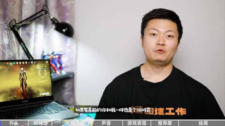 多一块都嫌多？99块的“超神”货？omthing手游豆小评