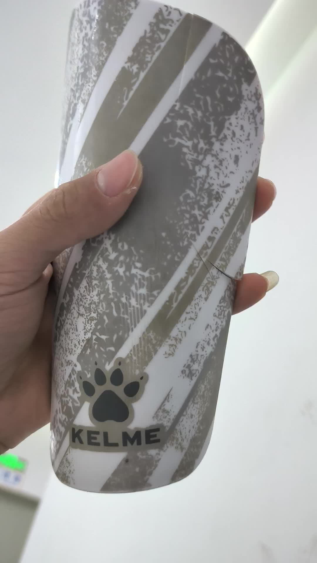 保腿神器