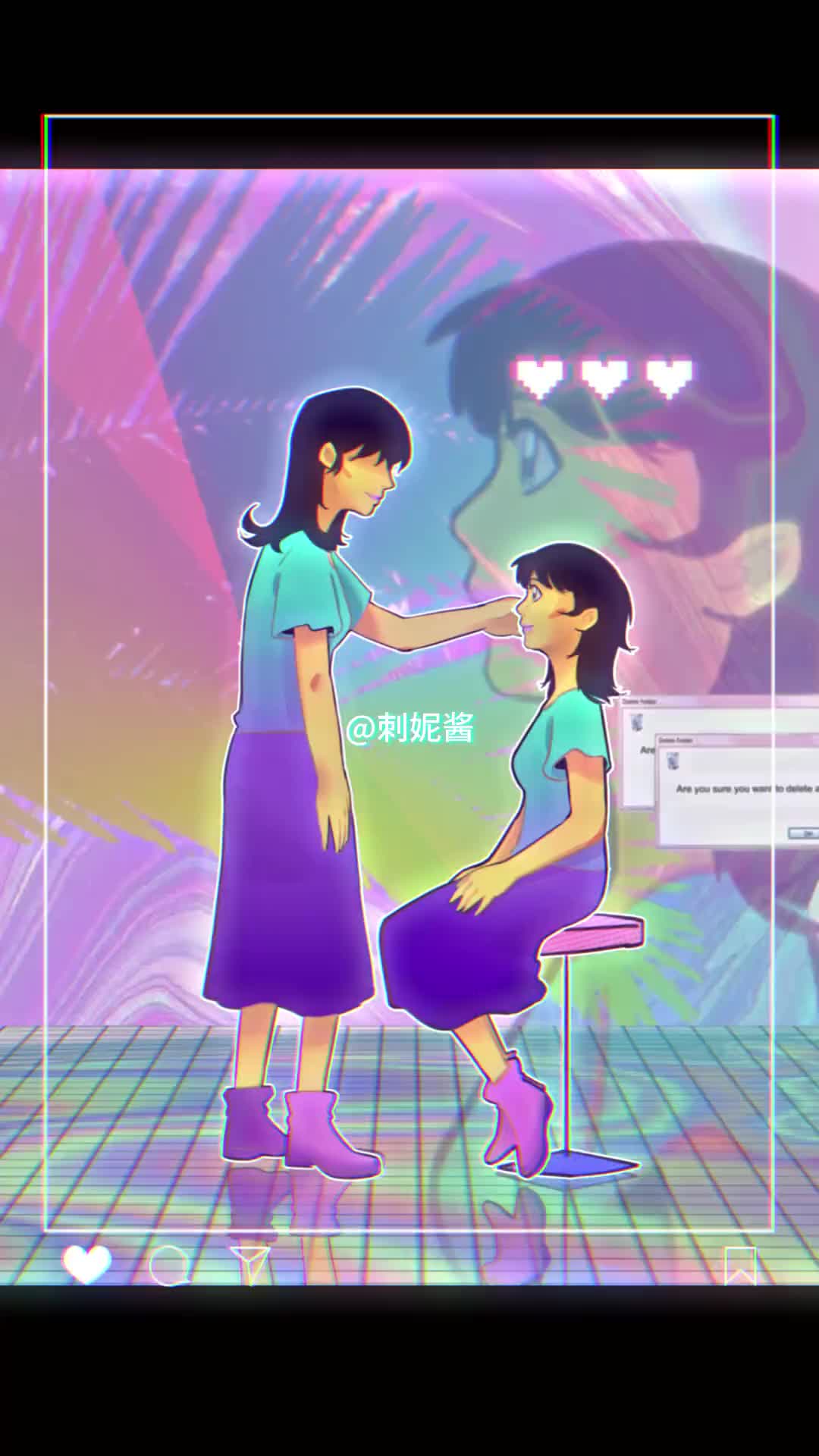 你只是太敏感，或许这并没有你想的那么糟糕呢。