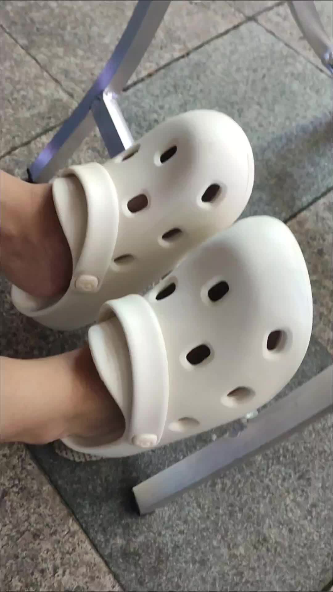 这双鞋子实用！