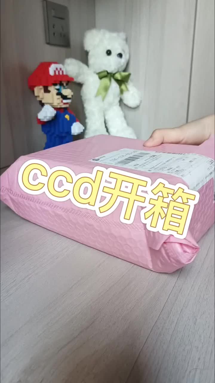 随身携带的小相机，随用随拍