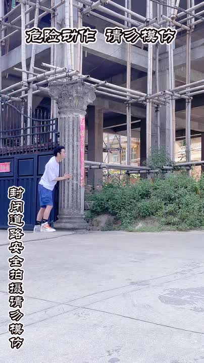 鞋重要还是人重要？！