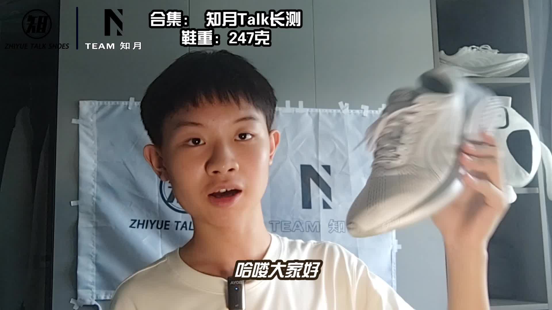 ［知月Talk］2开最值得｜人群有限制｜综合一体一般｜多威战神三长测报告