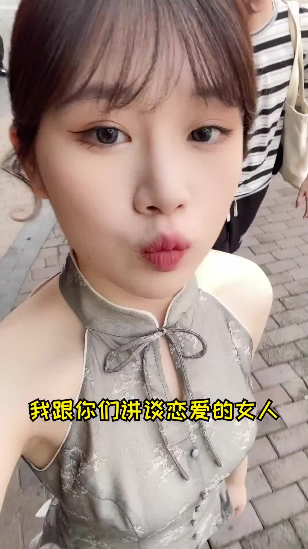家庭地位这不是轻松拿下！！