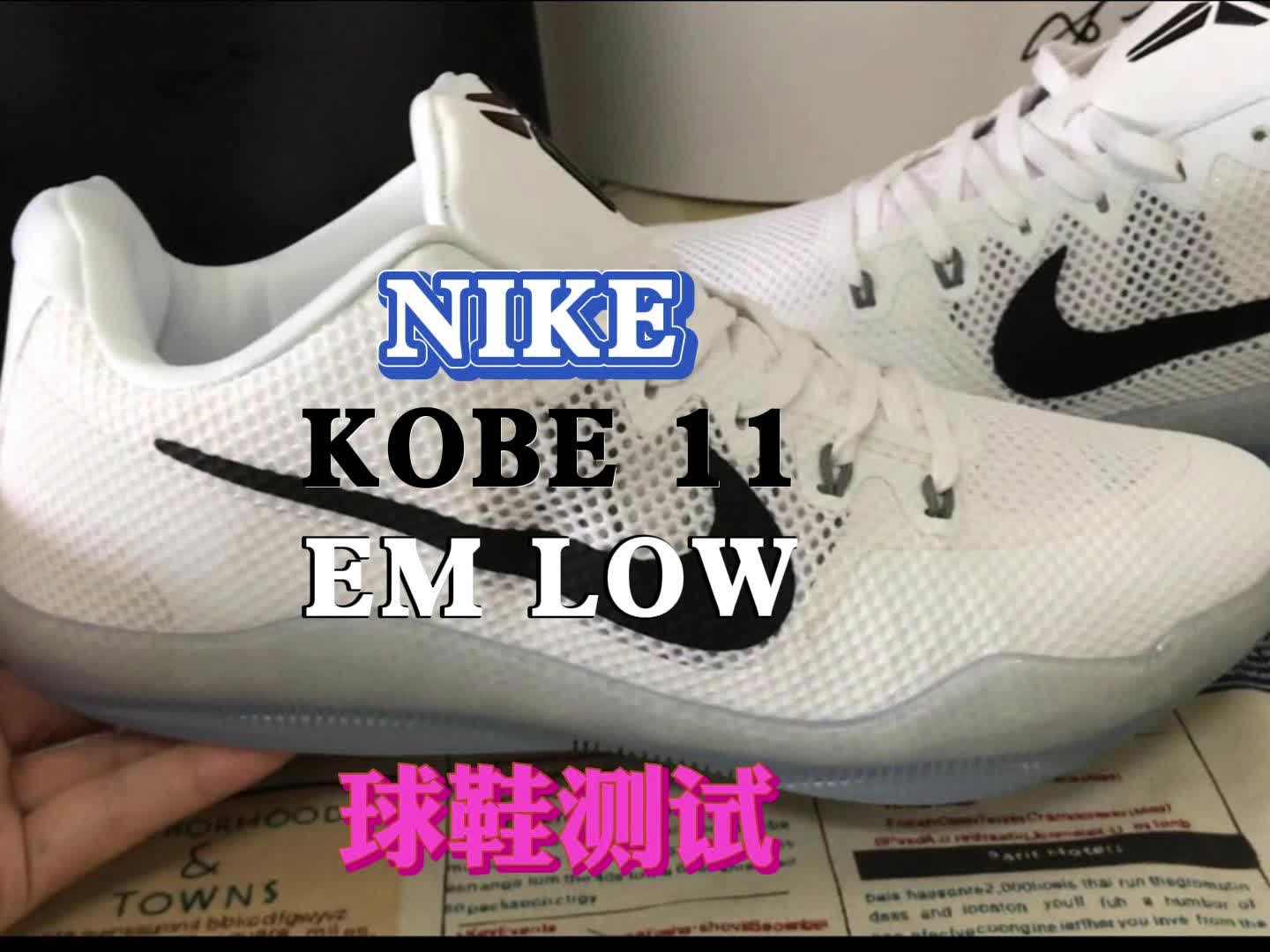 中底科技藏玄机，Lunarlon 缓震力，Zoom Air 有魔力，回弹强劲无人敌!