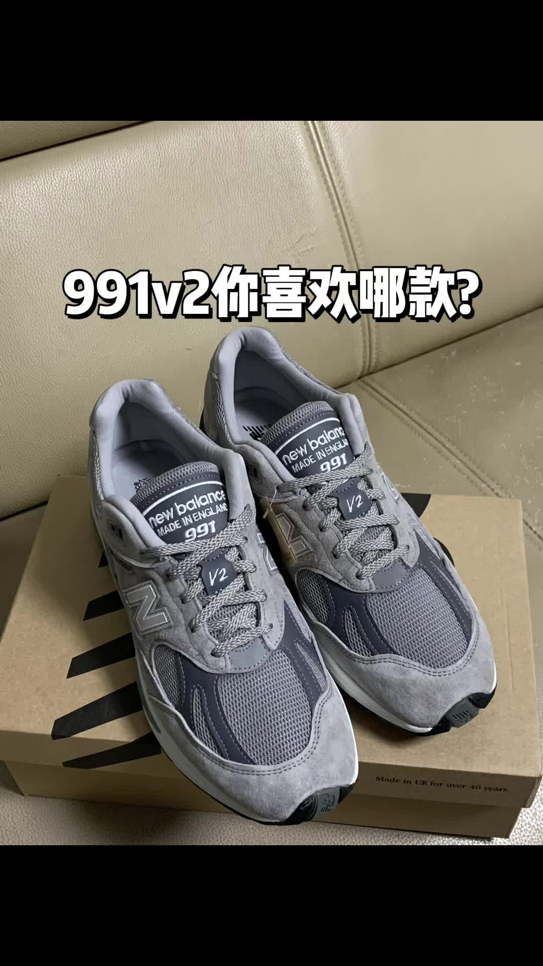 真的好爱这双啊！