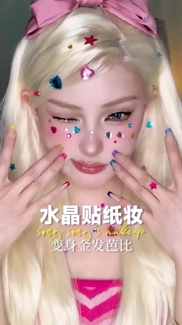 
你小时候的网名是什么公主？