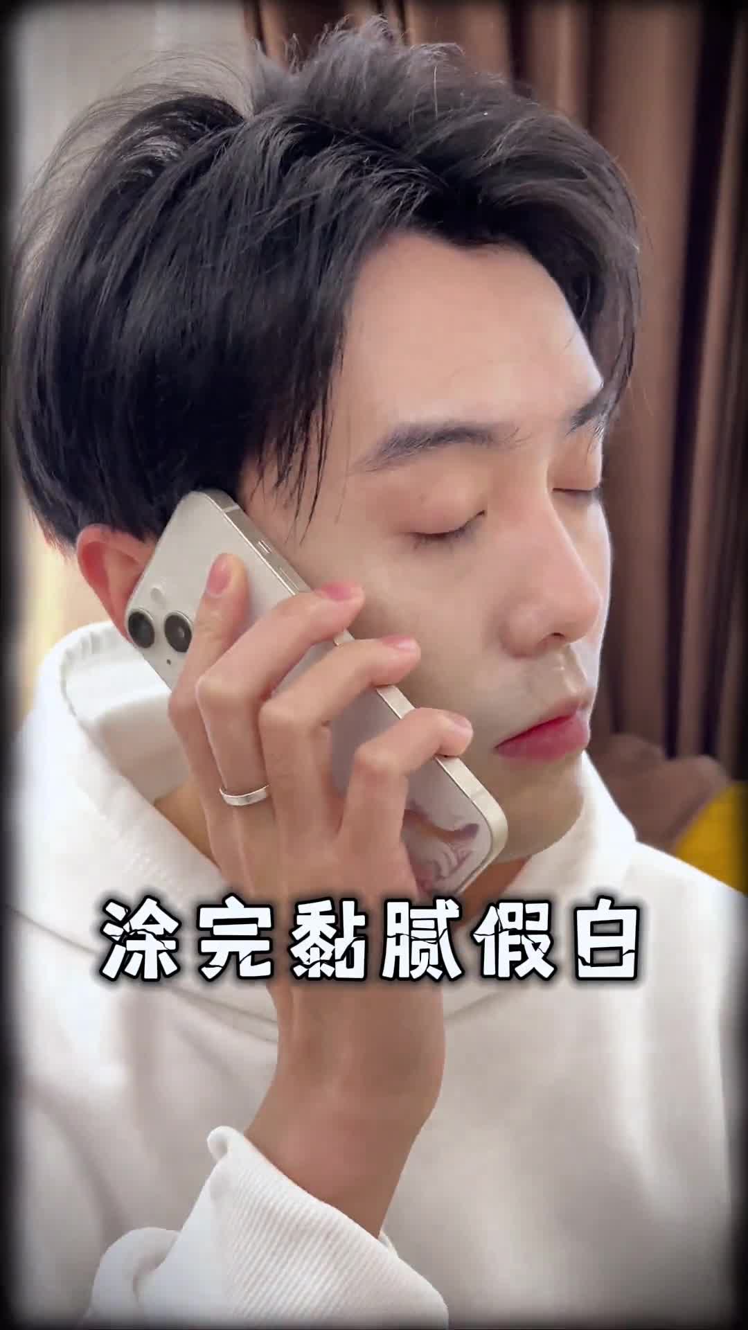 狂晒不黑还养肤？我只能说是我格局小了！