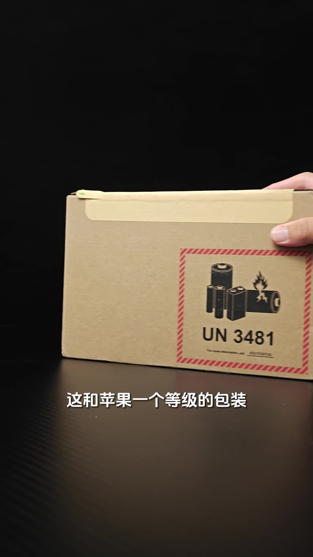 徕芬扫振电动牙刷真能好用吗？上手体验分享
