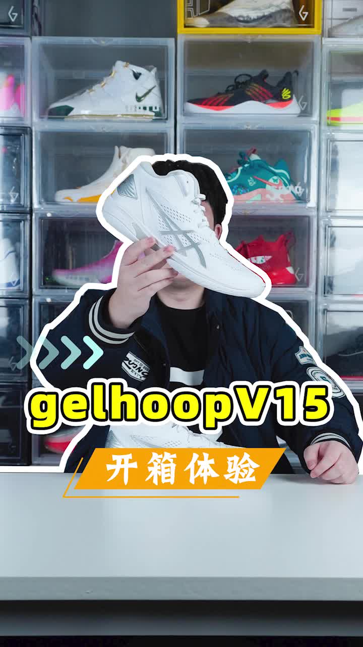 三年小改款八年大改款，嗯？这不是车么？
