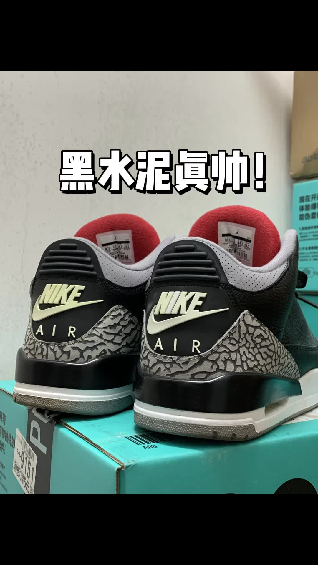 不知道这双啥时候复刻呢