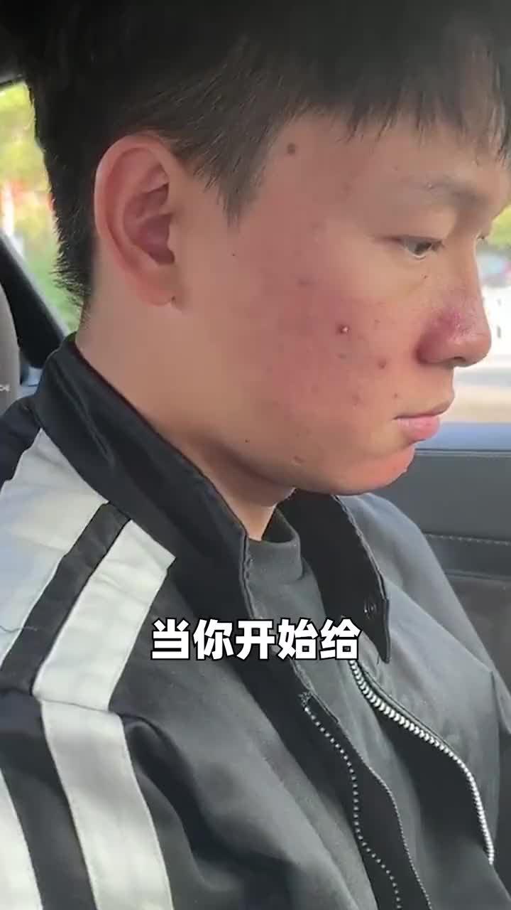 痘肌男朋友先别丢！从洗脸开始手把手教你变好