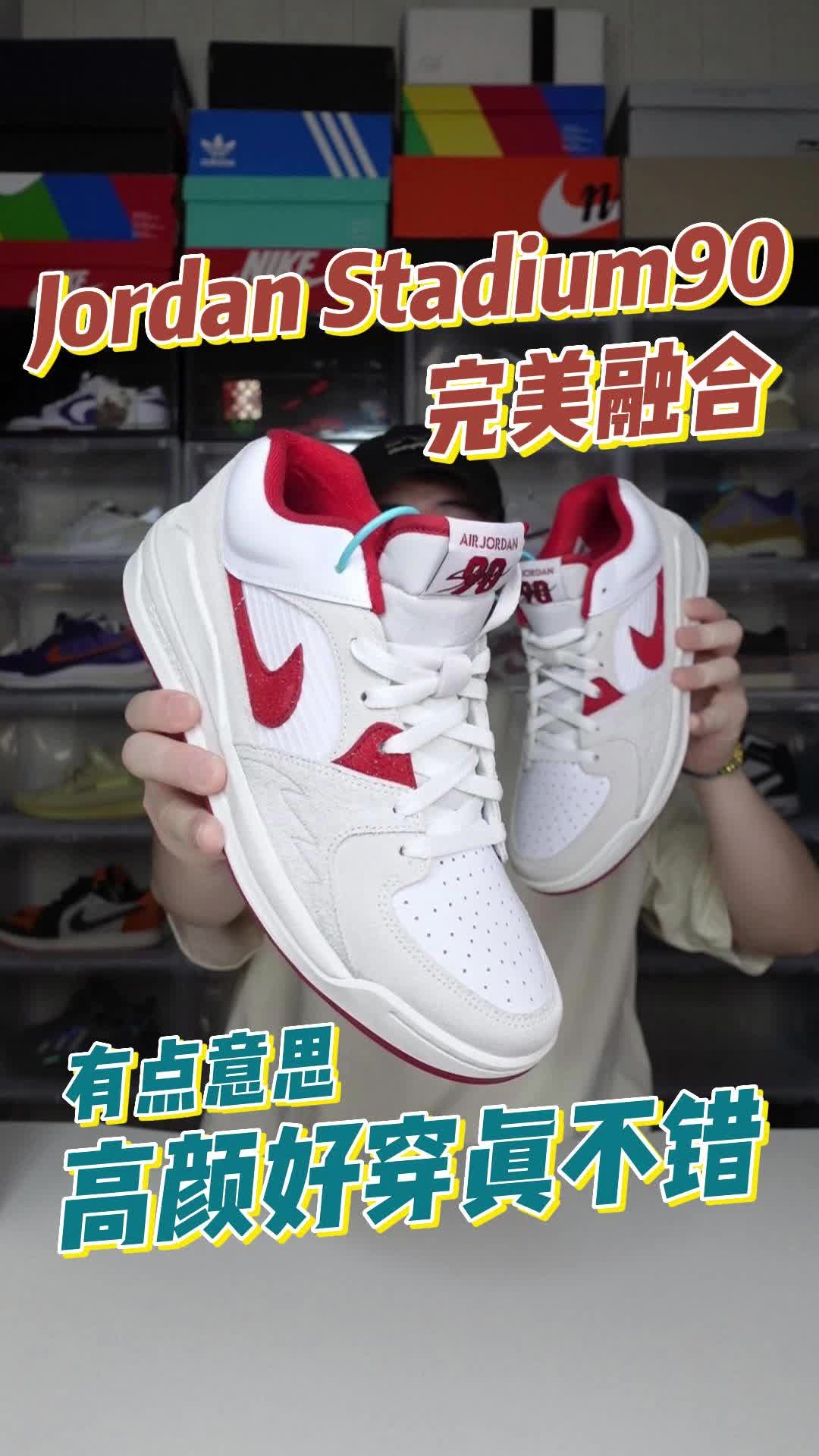 Stadium90完美融合✨高颜好穿真不错❗